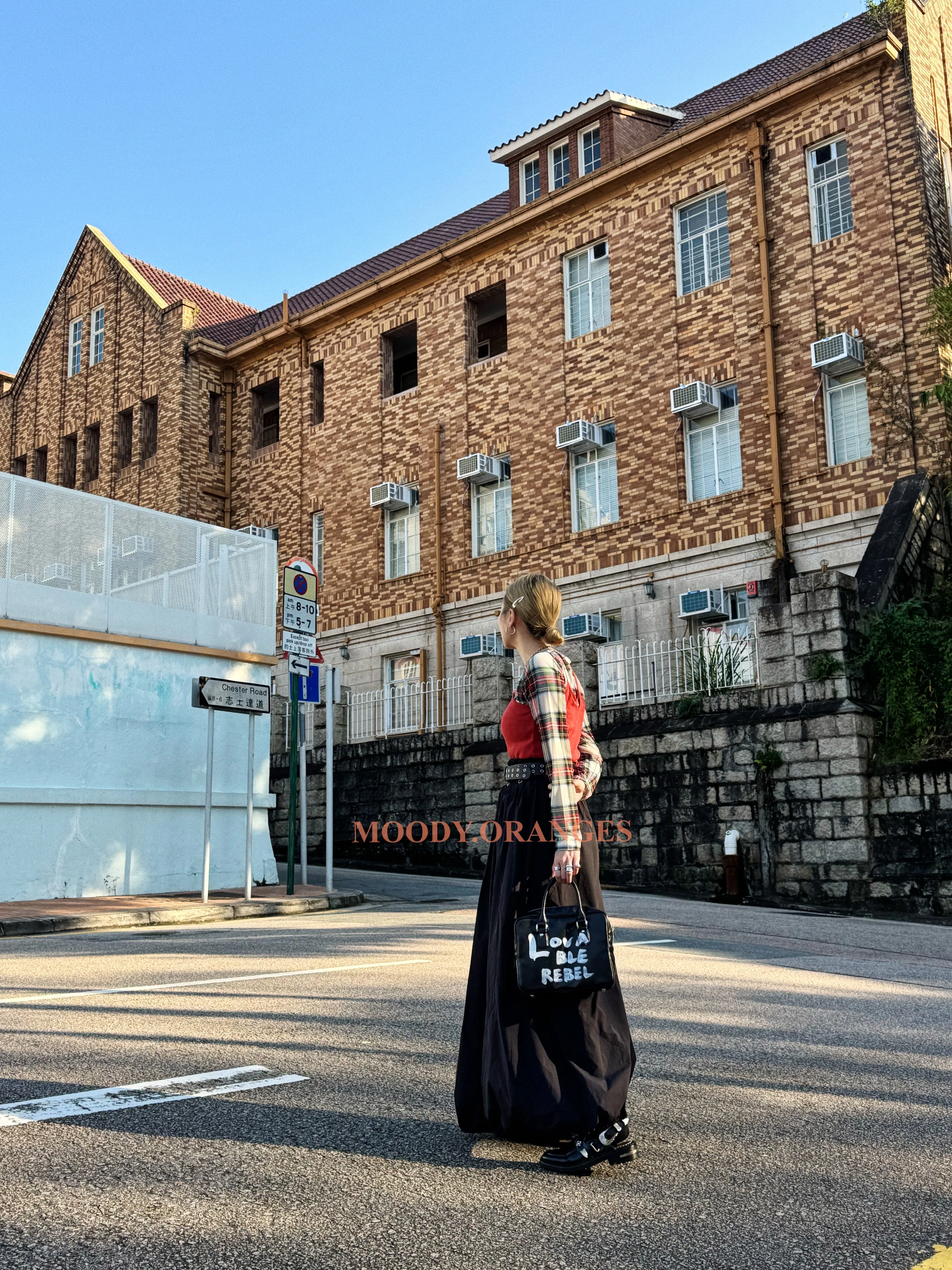 COMME des GARÇONS Lovable Rebel Girl Bag