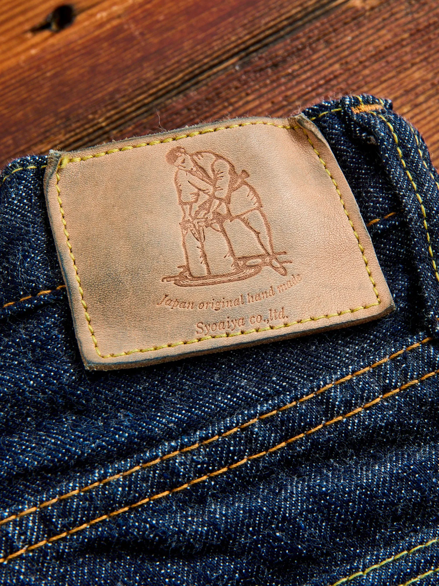 PBE-003 17oz Beige Core Pop-up Selvedge Denim - Regular Straight Fit