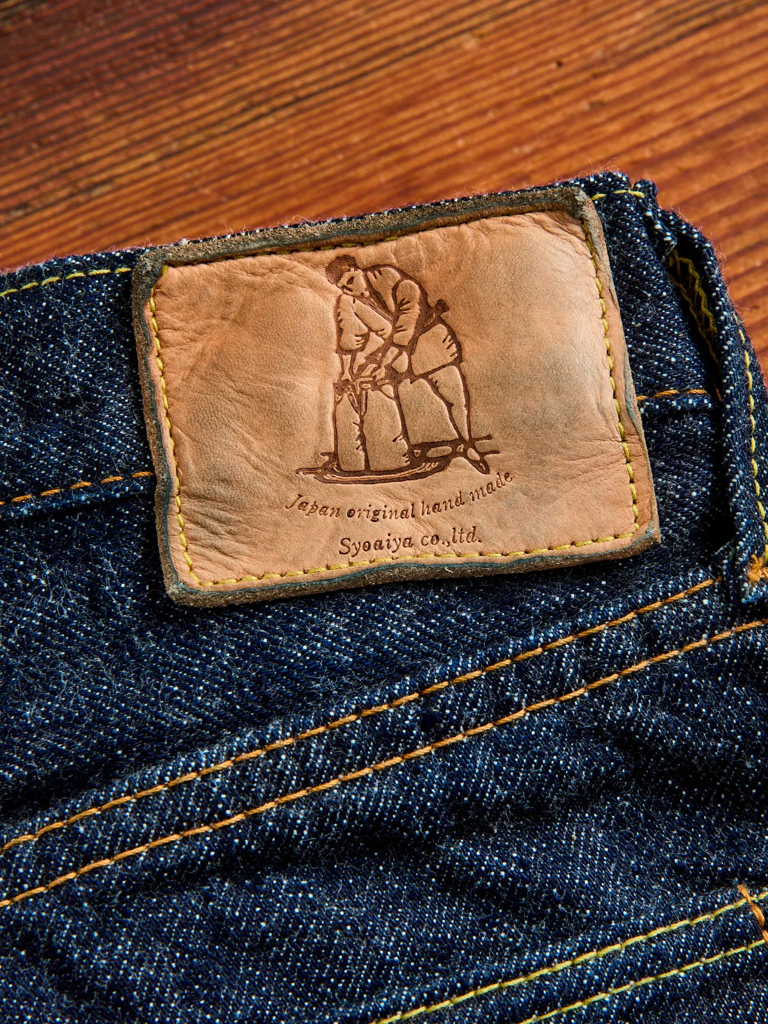 PBE-019 17oz Beige Core Pop-up Selvedge Denim - Relaxed Tapered Fit