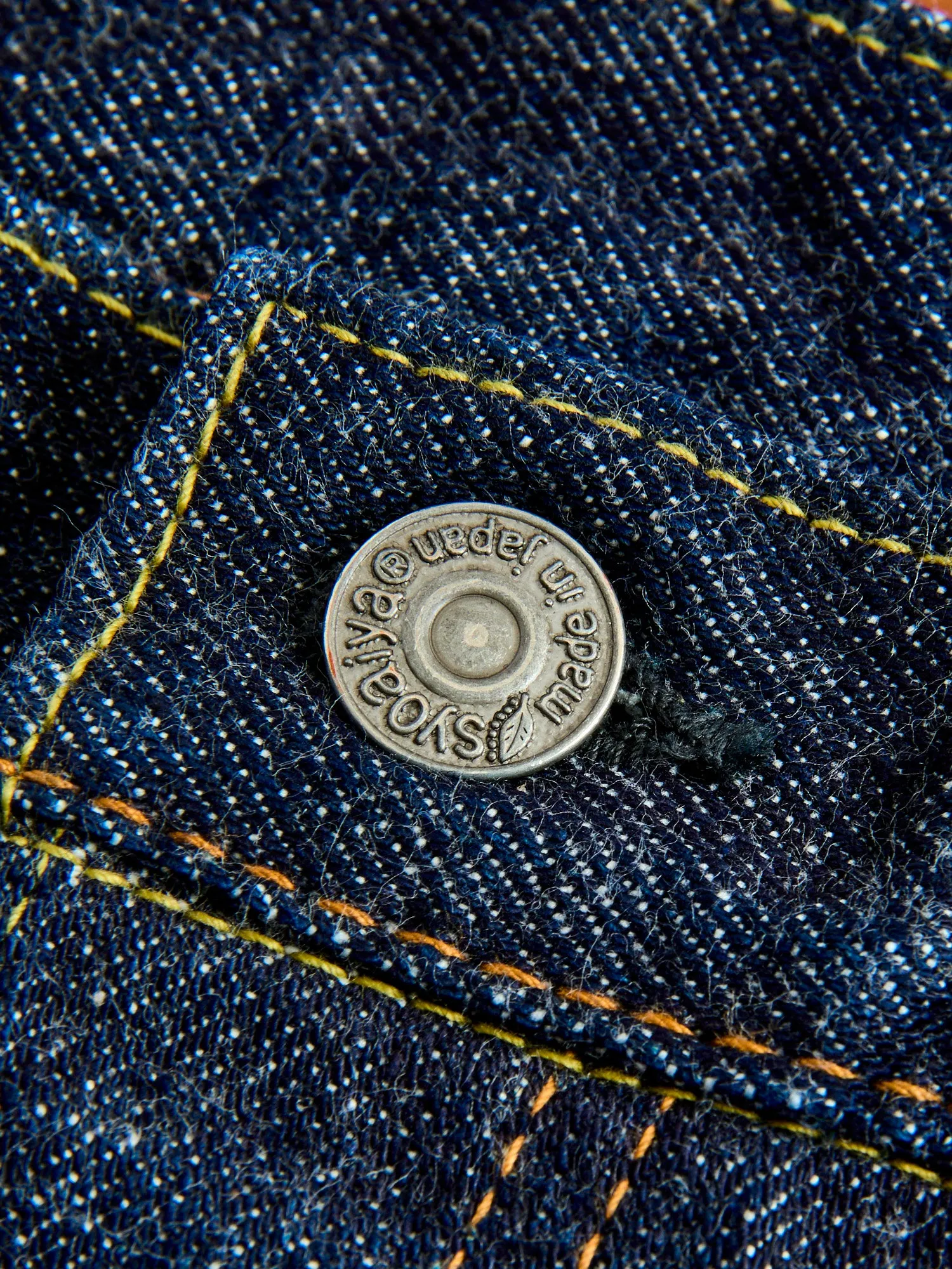 PBE-019 17oz Beige Core Pop-up Selvedge Denim - Relaxed Tapered Fit