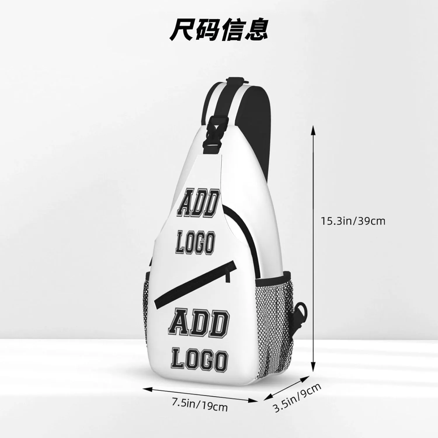 Personalized Custom Chest bags for Women and Men add your Picture Or Text design personalized leisure Sports Crossbody bag White