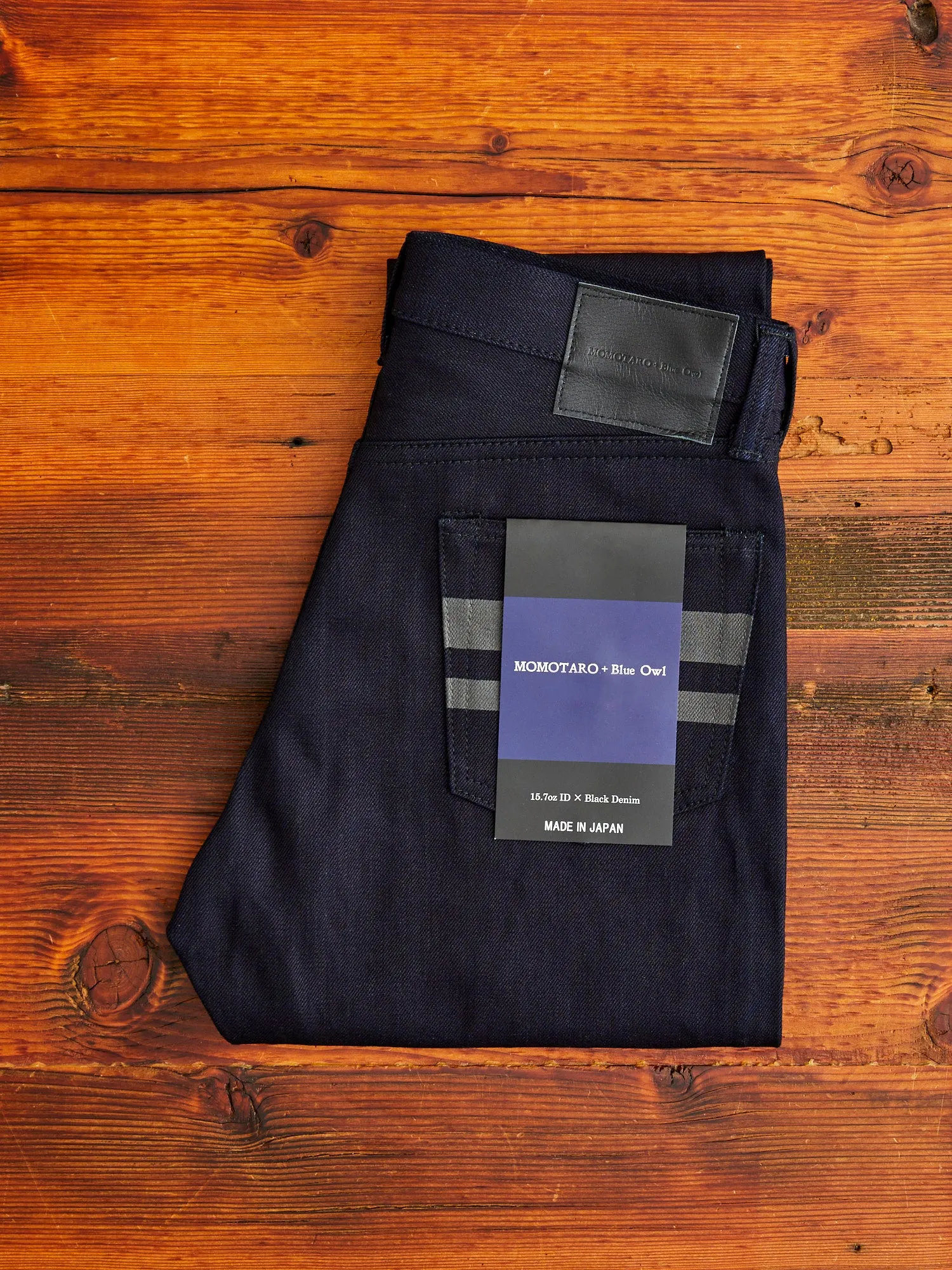 "Nightshade" 15.7oz Selvedge Denim - High Tapered